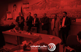 تقدیر ویژه فرماندار و رئیس اداره محیط زیست مراغه از مدیر عامل و مجموعه نگین فام طب